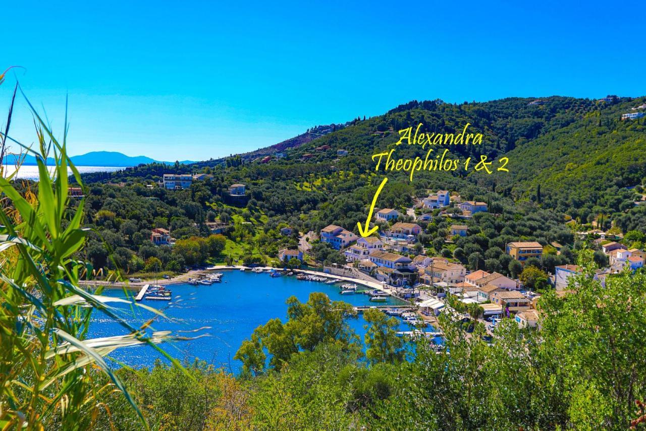 Theophilos Dio Agios Stefanos  Esterno foto